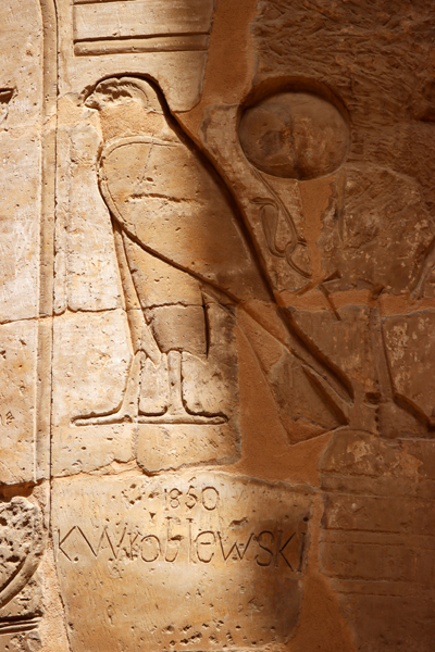 Fotografia zabytków w światyni w Luxor zrobiona w Egipcie, autorstwa Ani Wilanowskiej