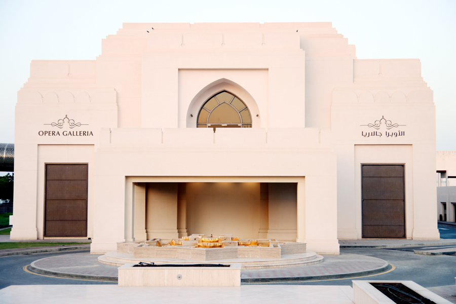 Fotografia opery w Muskacie zrobiona w Omanie, autorstwa Ani Wilanowskiej