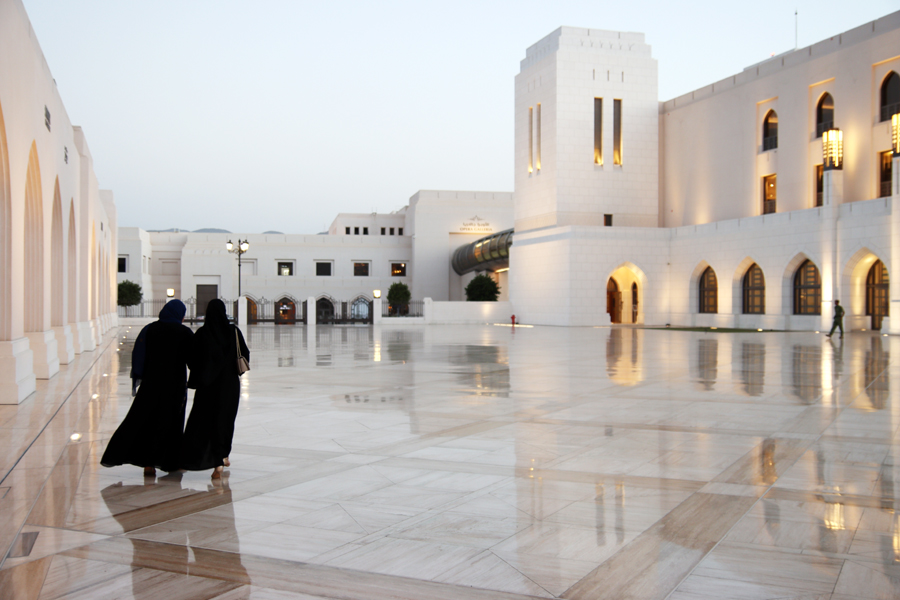 Fotografia opery w Muskacie zrobiona w Omanie, autorstwa Ani Wilanowskiej