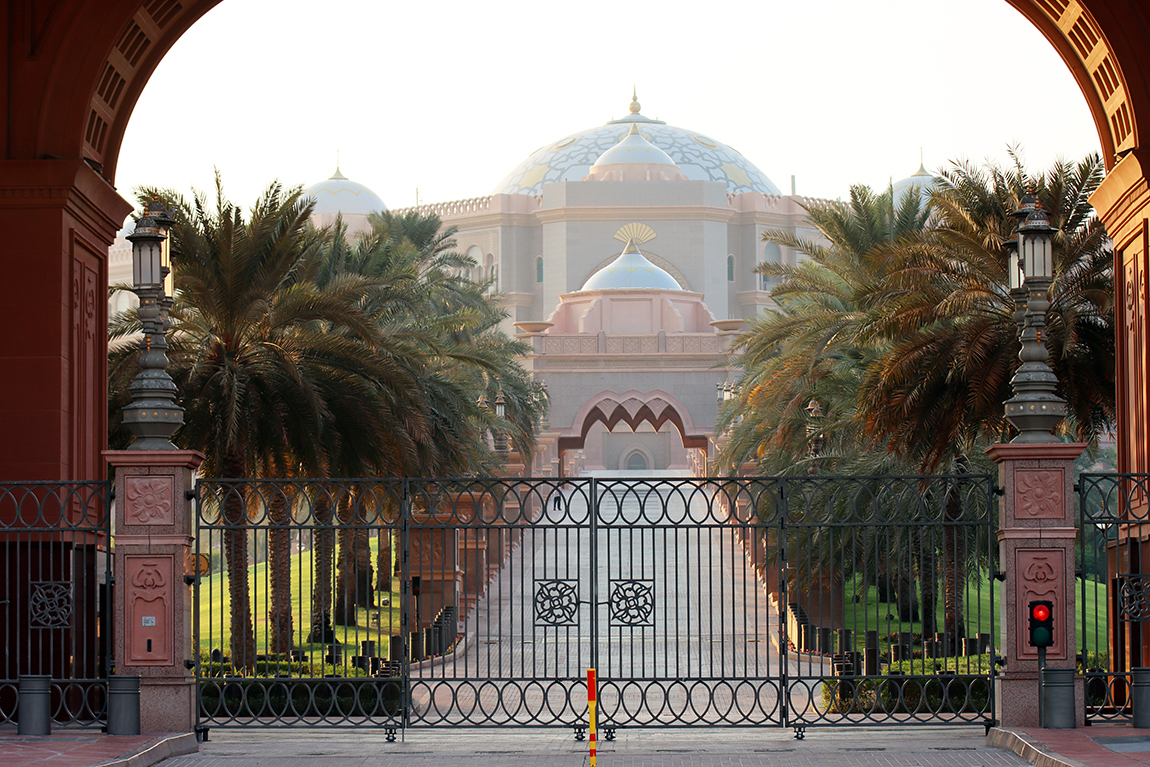Fotografia budynku w Abu Dhabi, autorstwa Ani Wilanowskiej